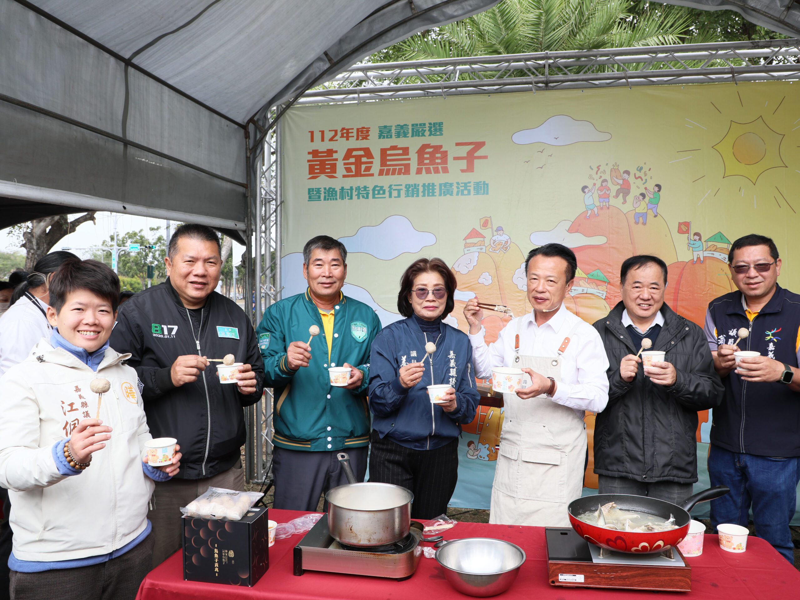 嘉義黃金烏魚子展售會　翁章梁成最佳代言人 - 早安台灣新聞 | Morning Taiwan News