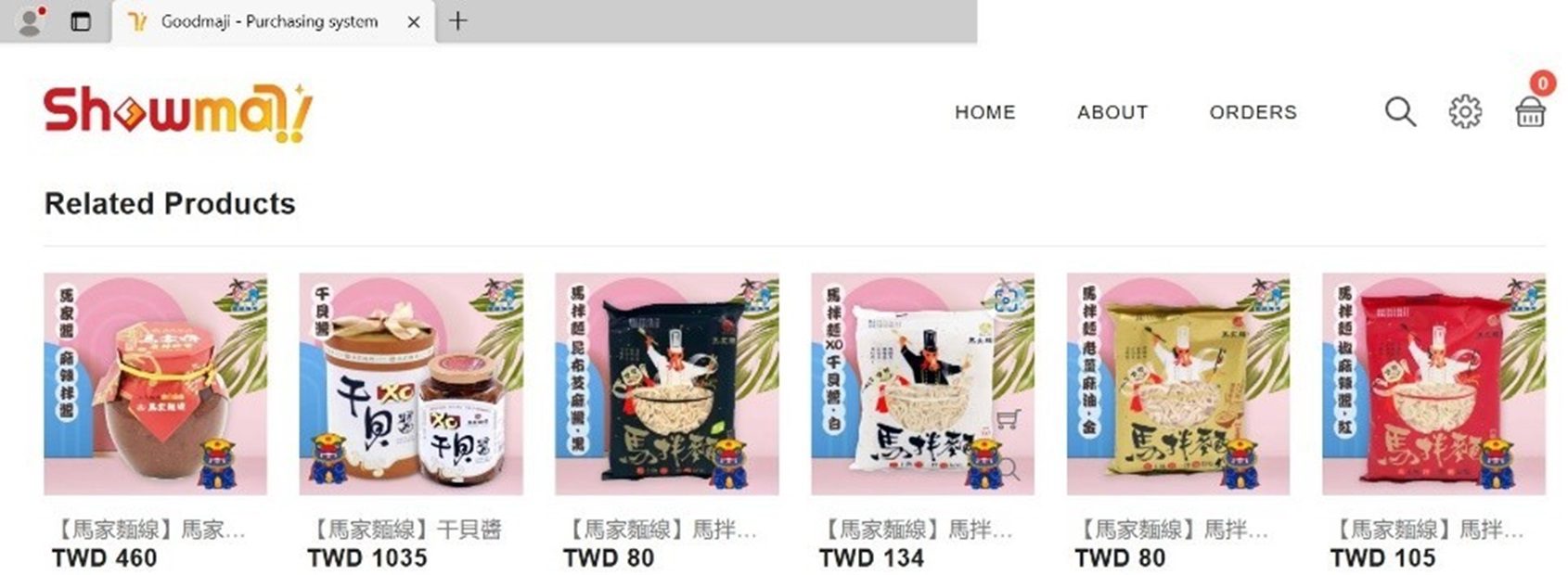 地方創生的新南向戰略-金門縣政府領軍知名品牌業者 搶灘馬來西亞市場 - 早安台灣新聞 | Morning Taiwan News