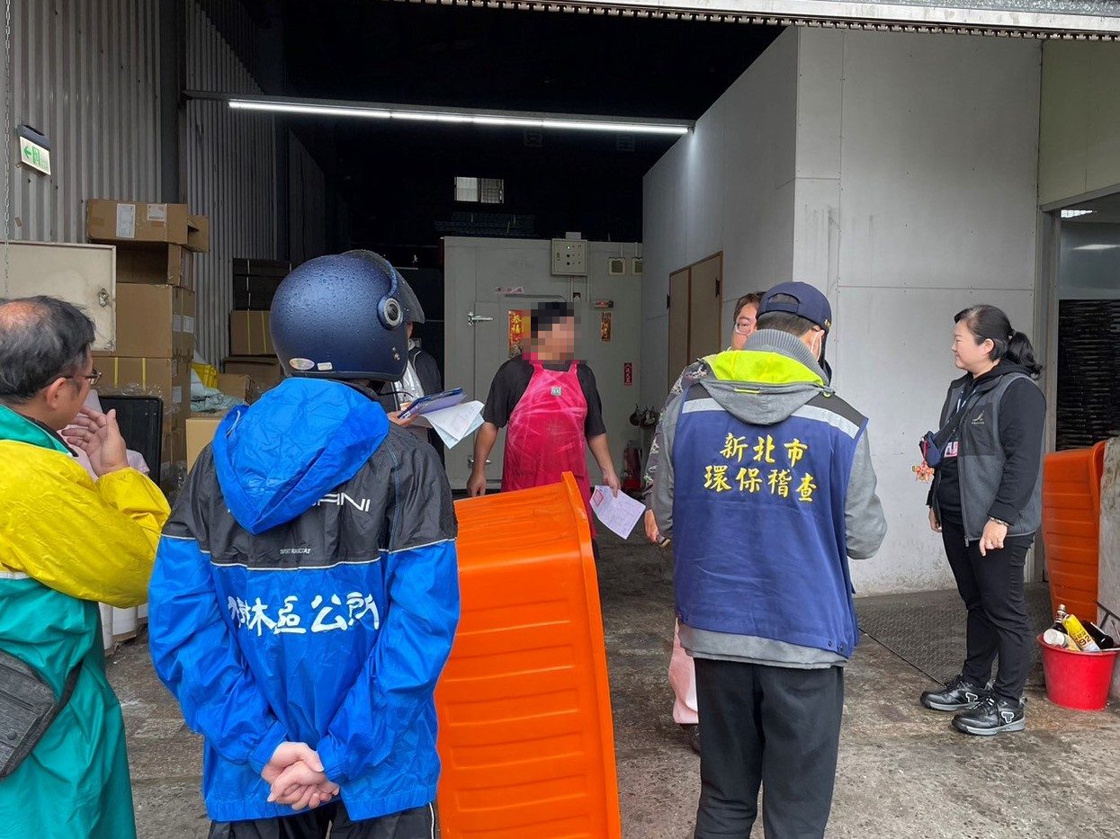 好噁!樹林區工廠爆排紅水 豬血糕廠遭告發高額罰款 - 早安台灣新聞 | Morning Taiwan News