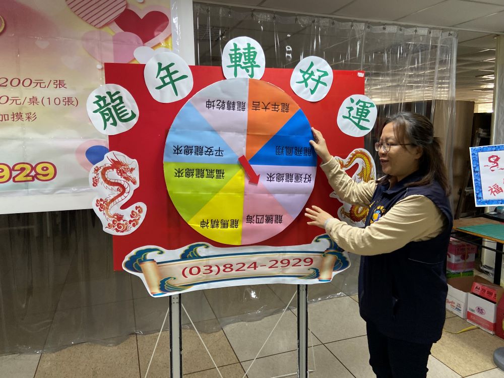 幫助植物人慈善餐會尚缺6成 創世基金會呼籲各界響應認桌 - 早安台灣新聞 | Morning Taiwan News
