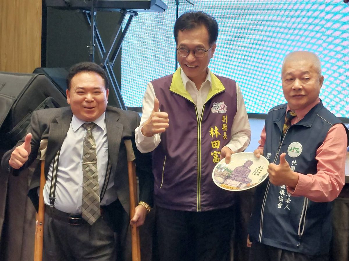 建構出更友善的長照環境　林亮暉接任十一屆老人福利機構理事長 - 早安台灣新聞 | Morning Taiwan News