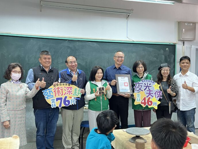 張榮發基金會捐助400萬元深耕雲林偏鄉教育 助孩童快樂學習 - 早安台灣新聞 | Morning Taiwan News