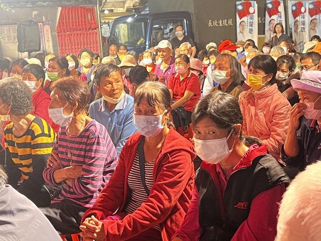 影音/楊曜聰芬園競選服務處成立揭牌　承諾拚建設、顧健康 - 早安台灣新聞 | Morning Taiwan News
