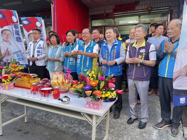 影音/楊曜聰芬園競選服務處成立揭牌　承諾拚建設、顧健康 - 早安台灣新聞 | Morning Taiwan News