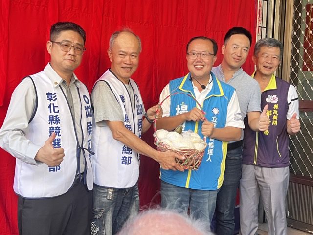 影音/楊曜聰芬園競選服務處成立揭牌　承諾拚建設、顧健康 - 早安台灣新聞 | Morning Taiwan News