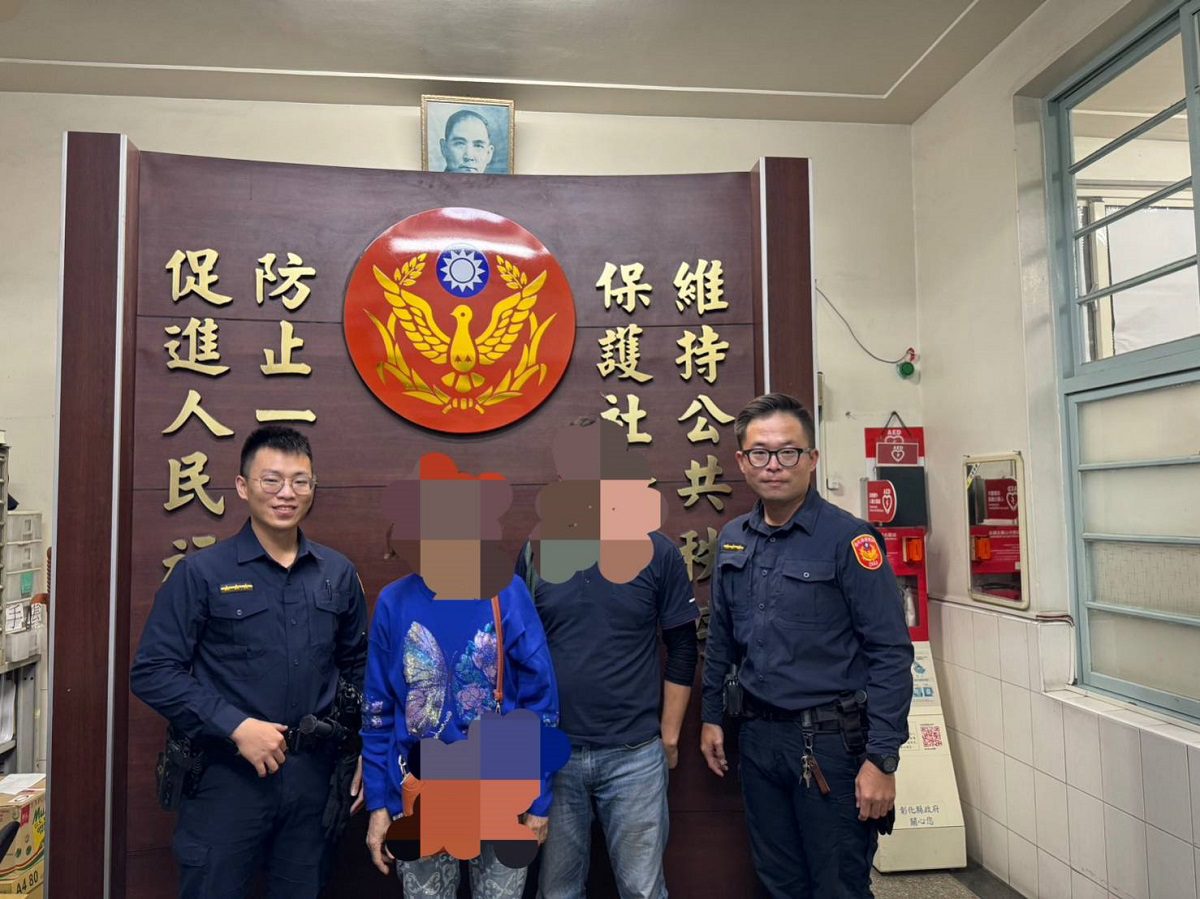 患失智症老婦外出迷途忘返　家屬急報警尋獲順利返家團圓 - 早安台灣新聞 | Morning Taiwan News