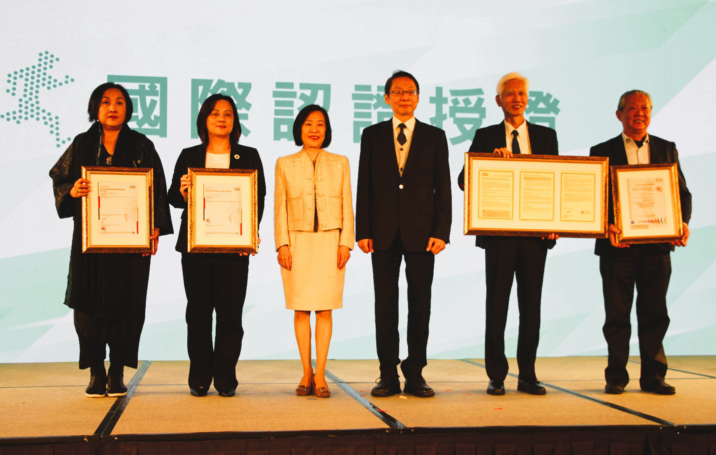 推動會展ESG 全台第一本「展館永續報告書」出爐 - 早安台灣新聞 | Morning Taiwan News