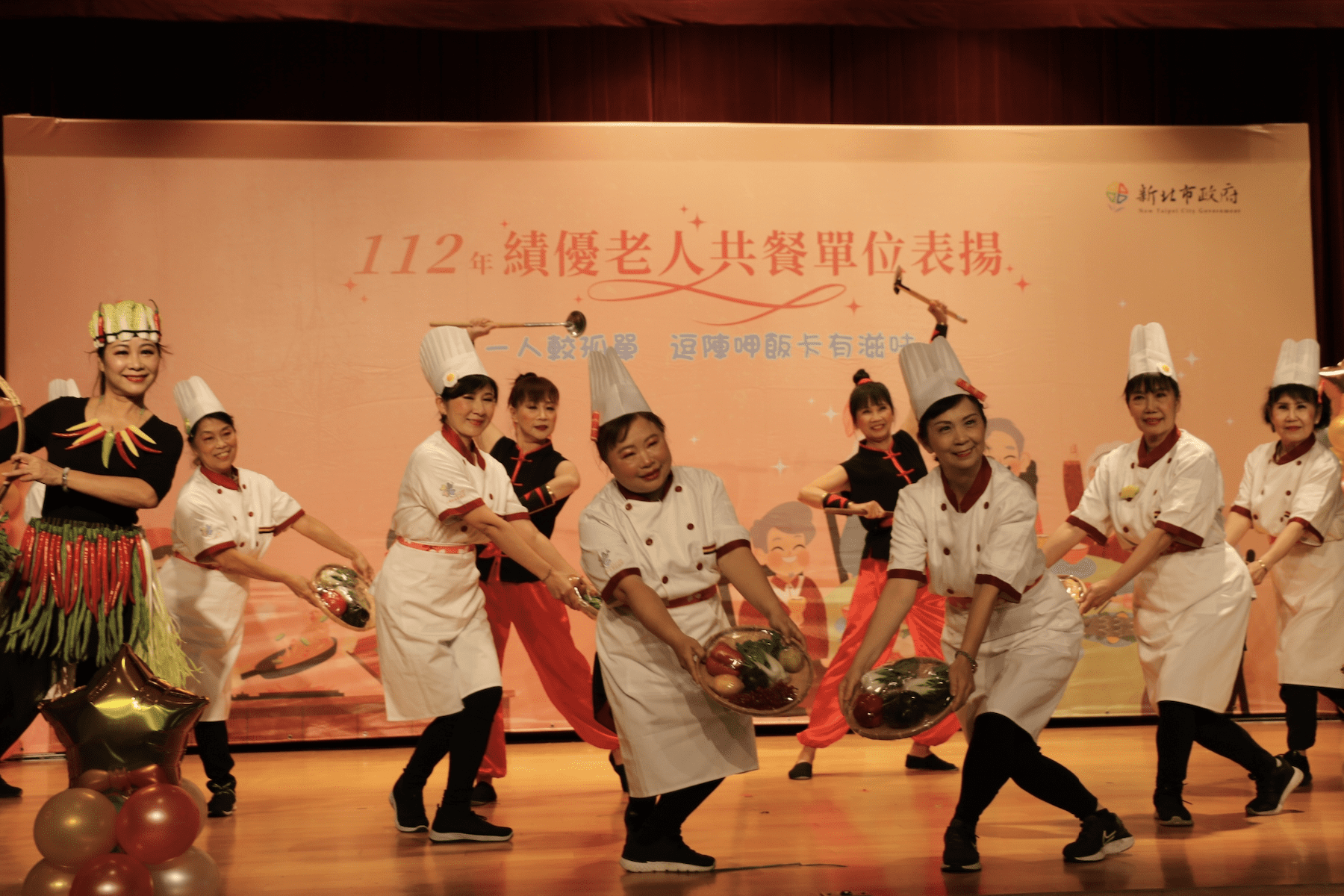 新北110共餐單位獲表揚 每位老人都有溫暖的用餐時光 嘉威會計師事務所各贈5千元獎勵 - 早安台灣新聞 | Morning Taiwan News