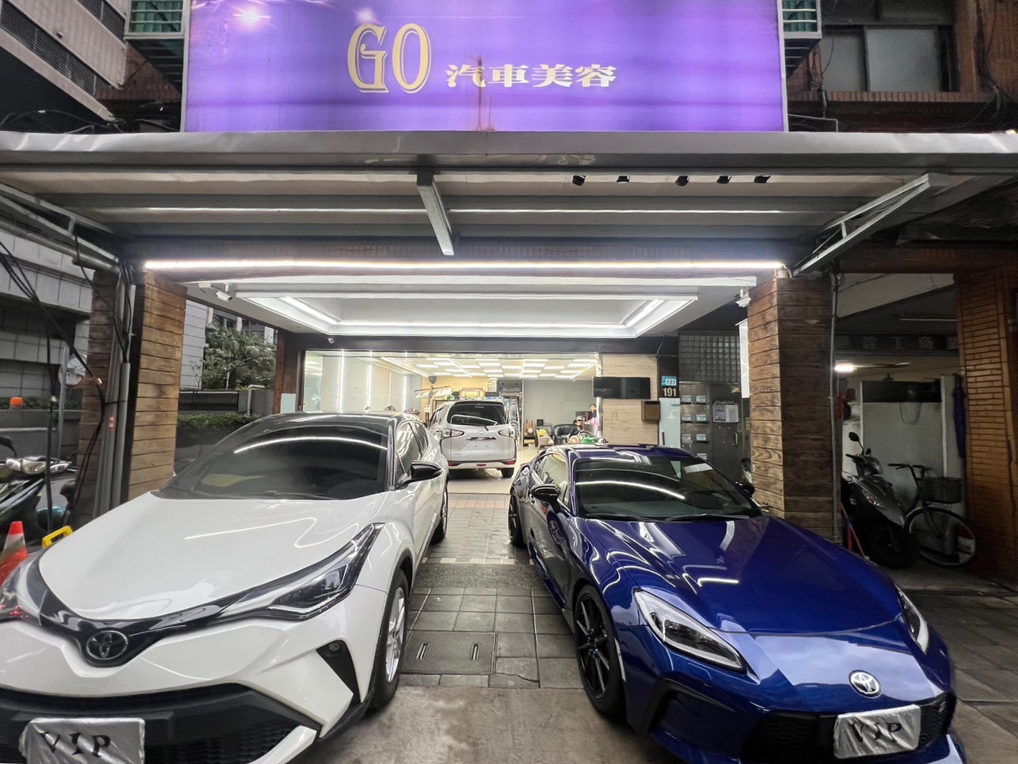 新北汽車美容首選板橋GO汽車美容殺出一級戰區 - 早安台灣新聞 | Morning Taiwan News