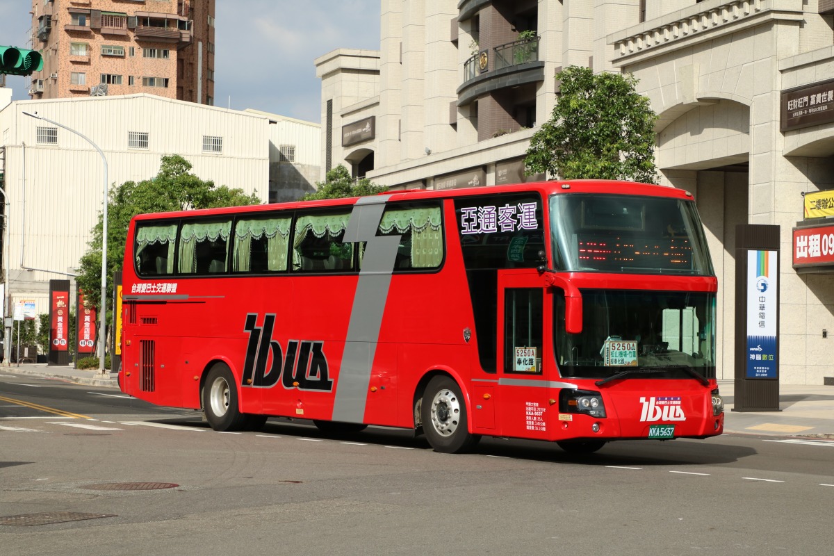 新竹客運將退出桃園 亞通客運元旦起接手19條公車路線 - 早安台灣新聞 | Morning Taiwan News