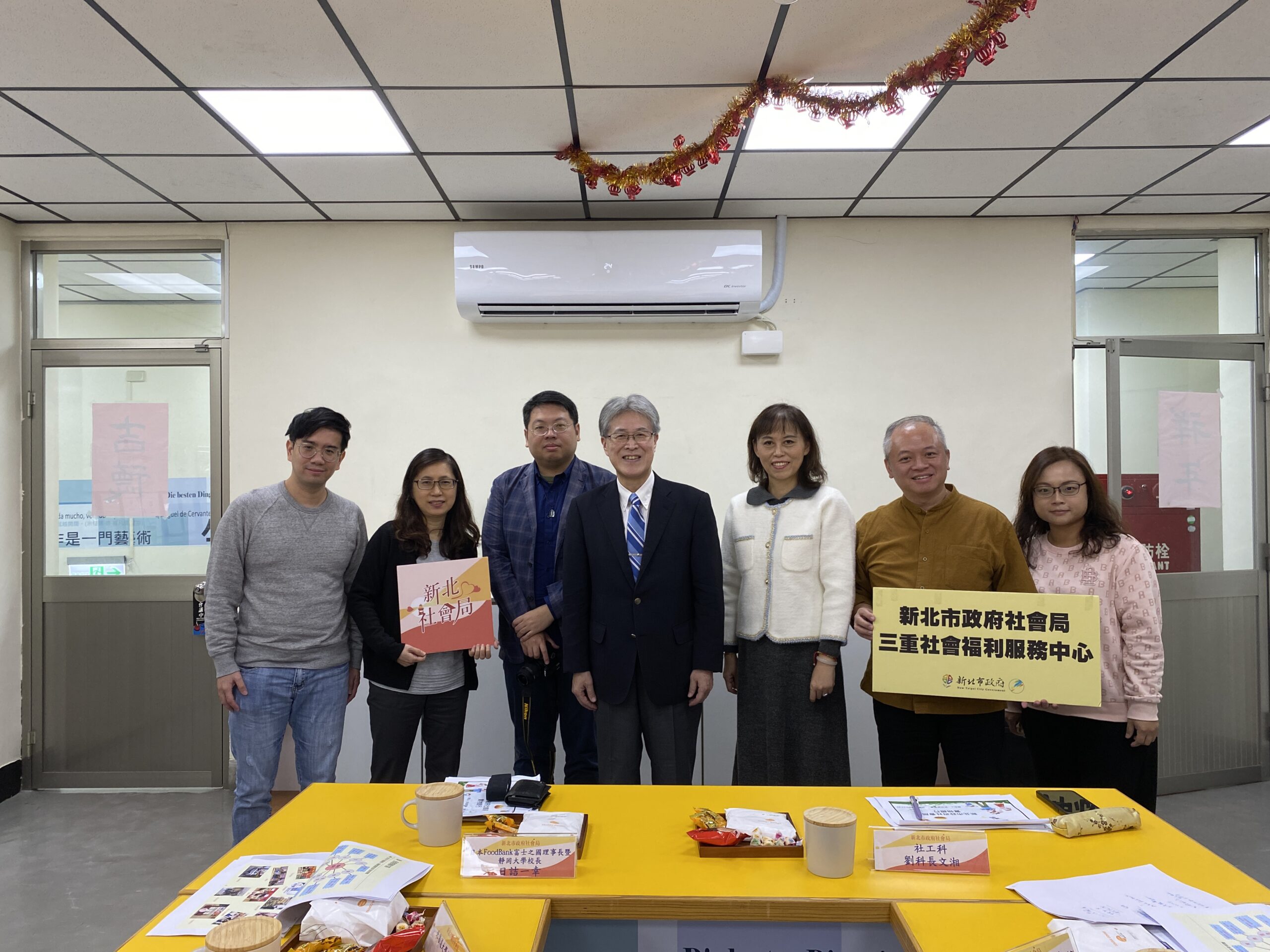 日本FoodBank取經新北實物銀行 高度肯定新北市以公部門主動整合資源並輸送 - 早安台灣新聞 | Morning Taiwan News