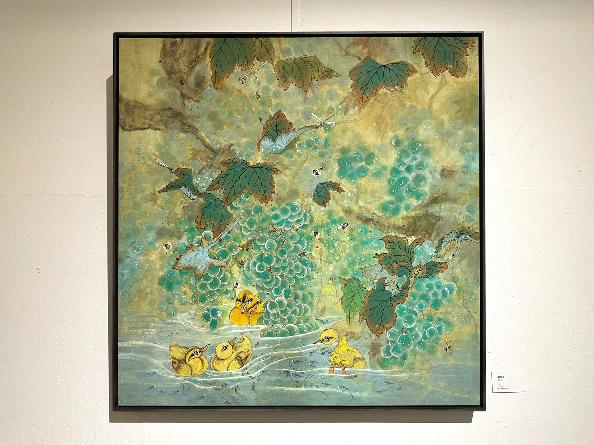 板橋435藝文特區年末六檔展覽 熱情創作能量溫暖寒冬 - 早安台灣新聞 | Morning Taiwan News