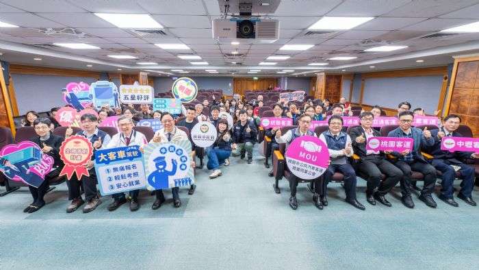 桃園公車司機尚缺260人 張善政推受訓即就業專案培訓計畫 - 早安台灣新聞 | Morning Taiwan News