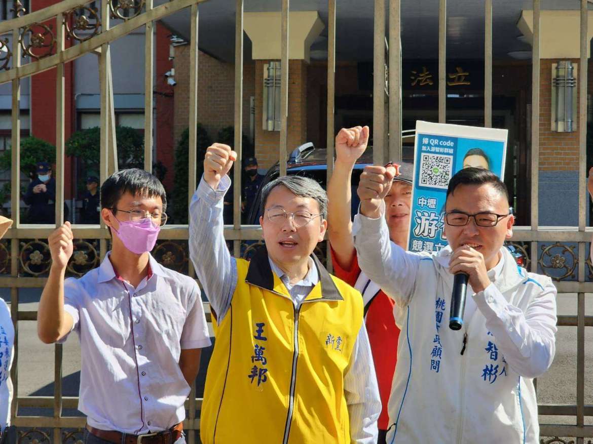 游錫堃稱《廉恥》是君主政治產物 游智彬批民進黨盲目反中 - 早安台灣新聞 | Morning Taiwan News
