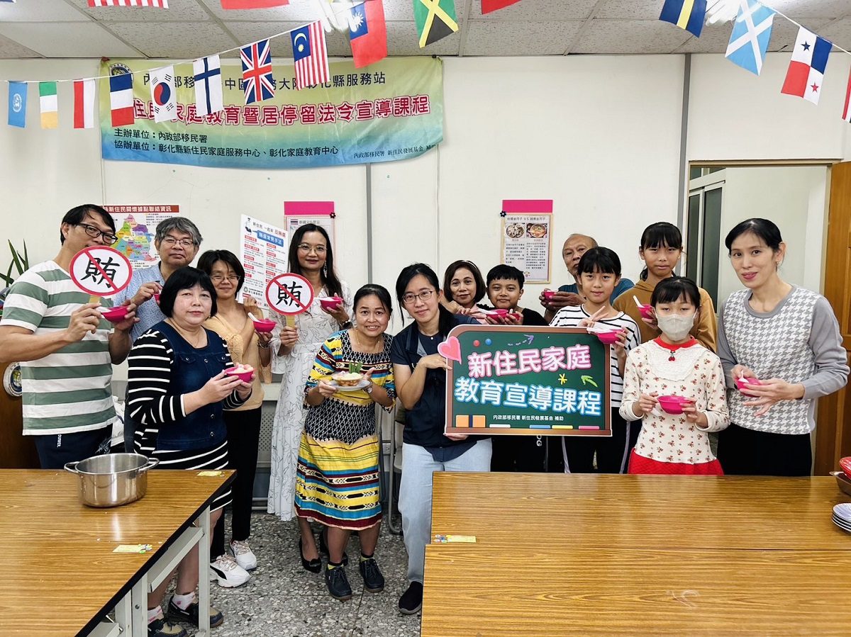 移民署與新住民歡度印尼母親節　搓湯圓暖心過冬至表達感恩及孝心 - 早安台灣新聞 | Morning Taiwan News
