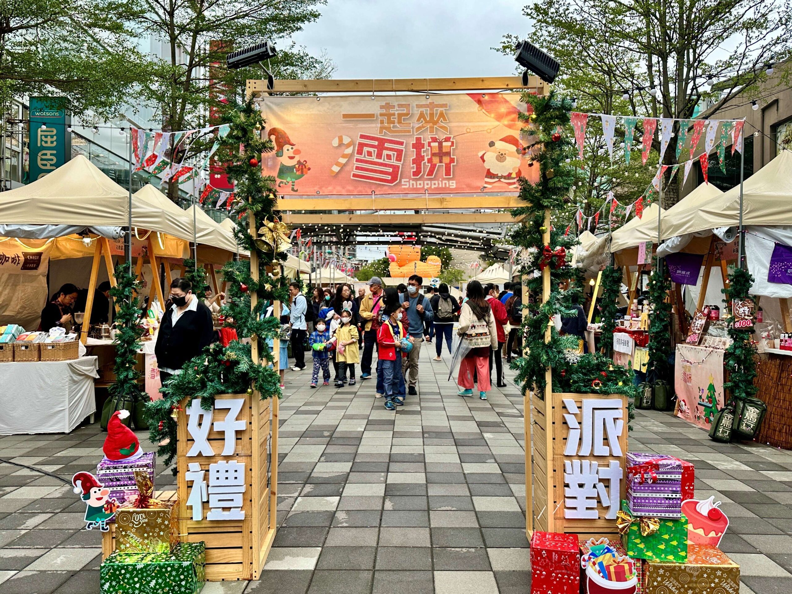 美食控注意 板橋府中耶誕市集好市派對揭曉攤商 一嚐遍市場美味 - 早安台灣新聞 | Morning Taiwan News