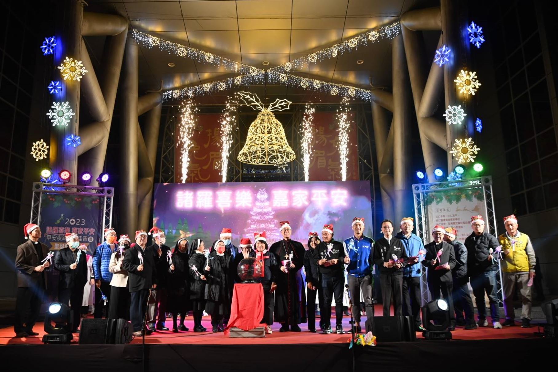 聖誕喜樂音符飄揚　嘉義市平安夜踩街活動暖心啟動 - 早安台灣新聞 | Morning Taiwan News