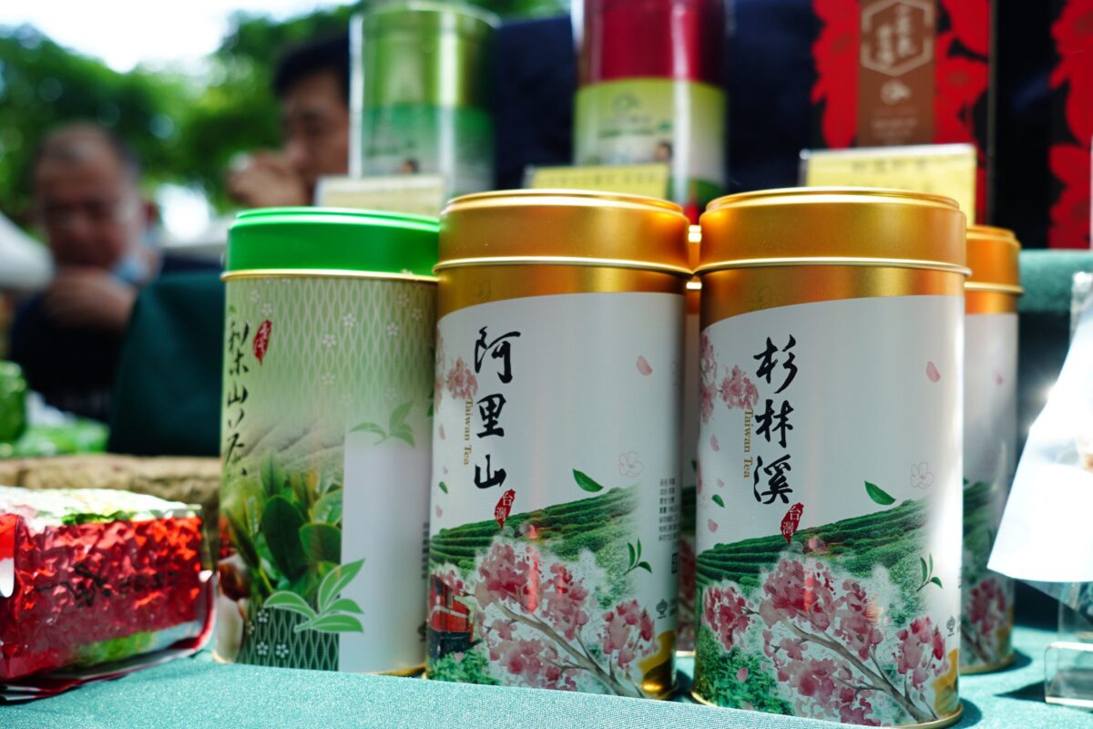 臺北花博農民市集 迎接柑甜橙香 品茗南投好茶 - 早安台灣新聞 | Morning Taiwan News