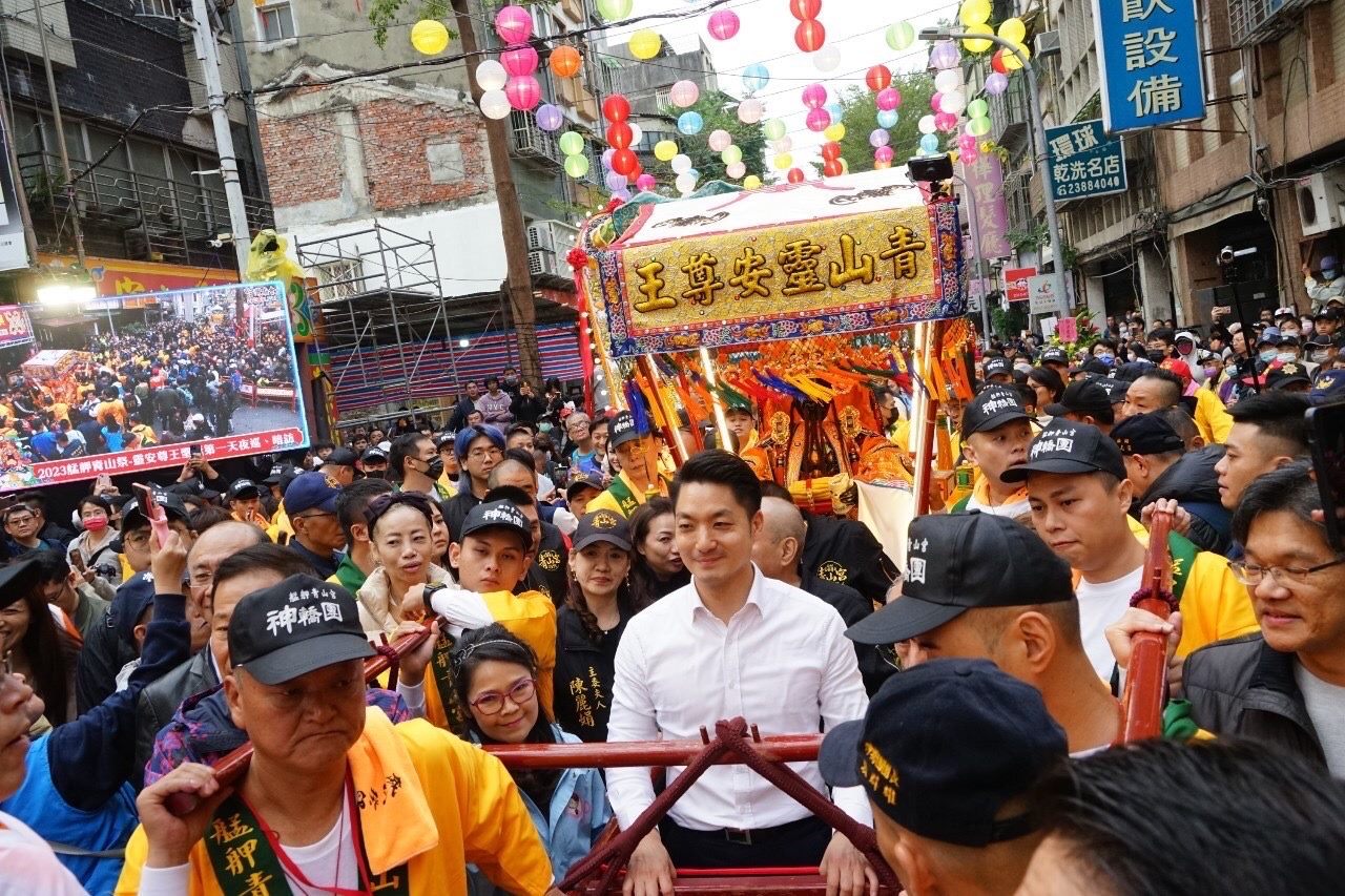 蔣萬安出席艋舺青山宮 112年暗訪暨遶境活動起轎儀式　感謝青山宮推動城市外交 - 早安台灣新聞 | Morning Taiwan News