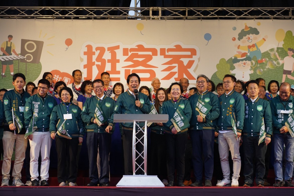 賴清德提6大客家政見 打造台灣成為世界客家中心 - 早安台灣新聞 | Morning Taiwan News