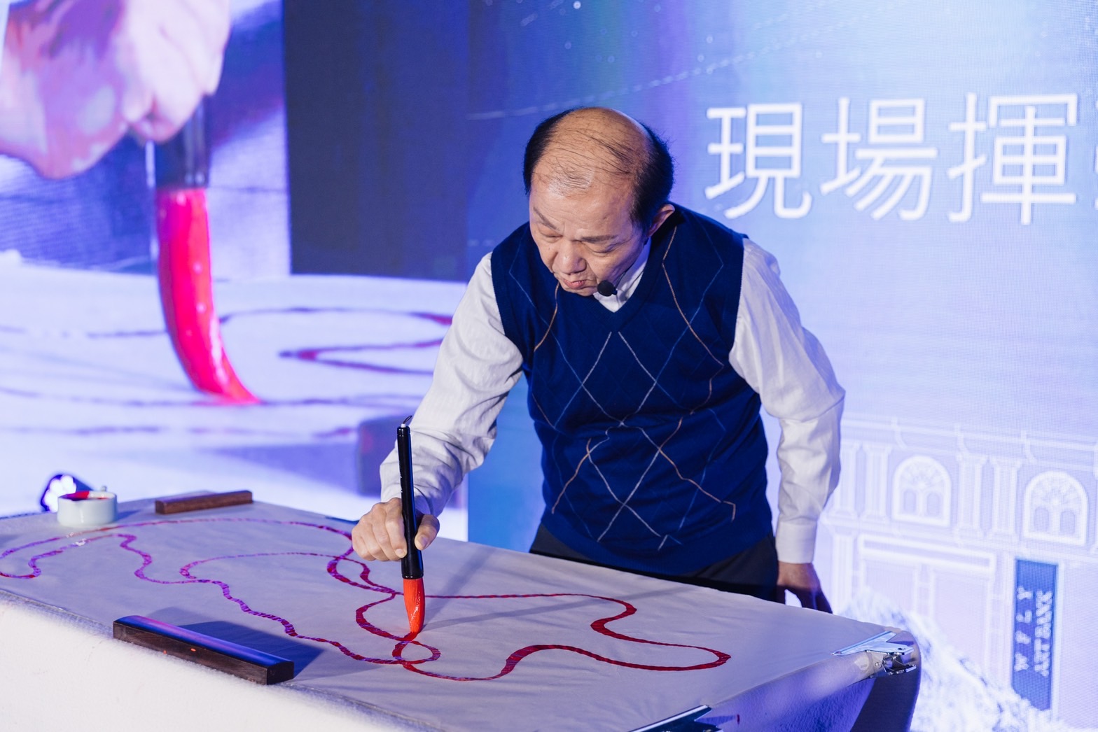 首屆嶄星軌跡藝術節盛⼤登場 盡顯⼀筆能量畫恢宏宇宙觀 - 早安台灣新聞 | Morning Taiwan News