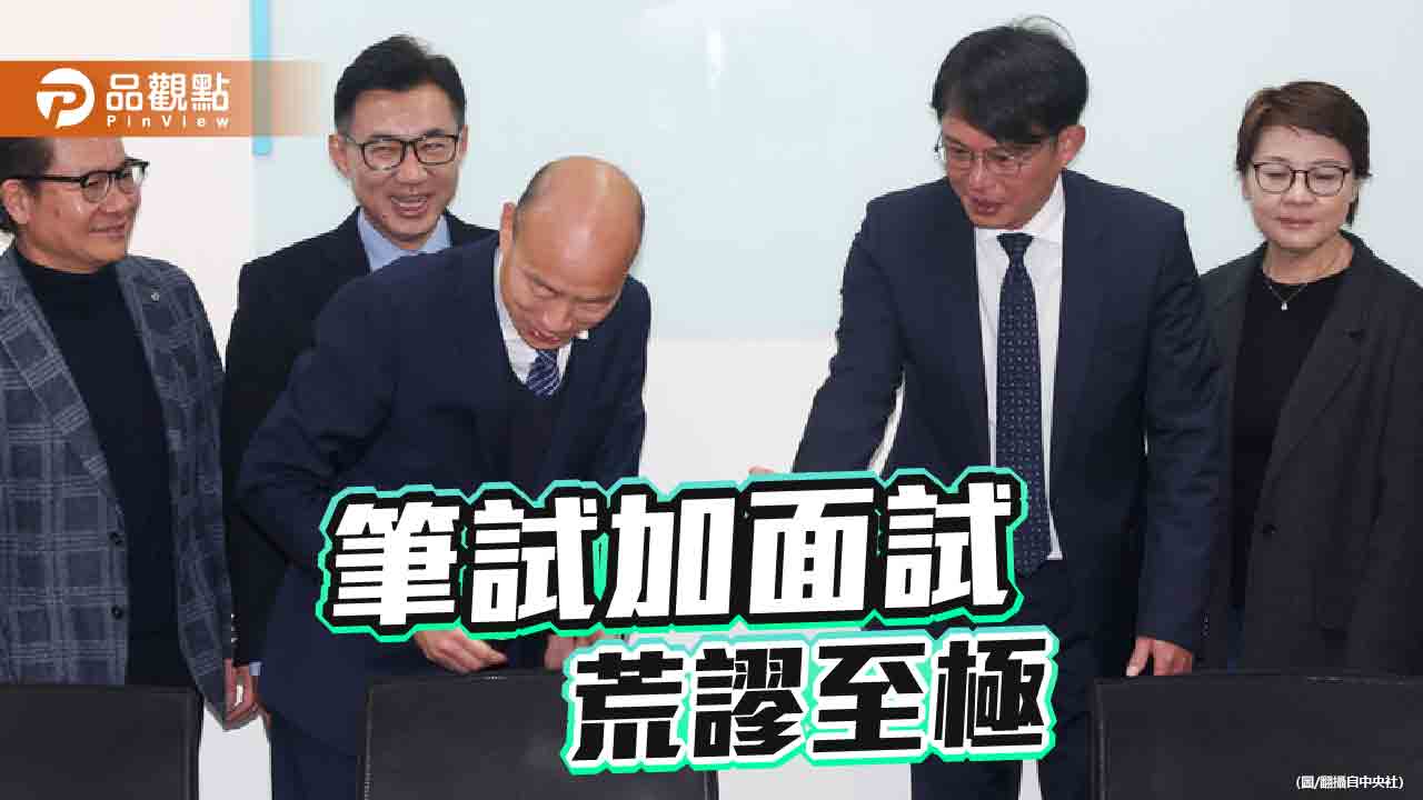 民眾黨高姿態　要求藍綠拜會溝通！柯建銘批「私設刑堂」