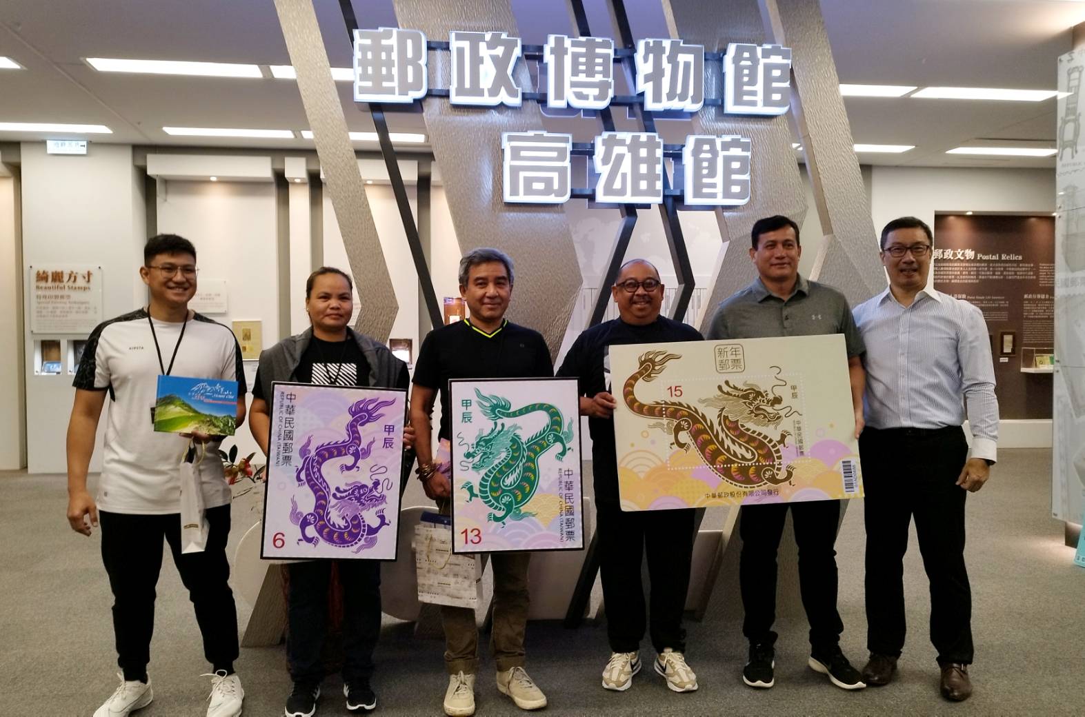 2024年壘球城市交流賽 菲律賓大學女壘隊參訪郵政博物館高雄館 - 早安台灣新聞 | Morning Taiwan News
