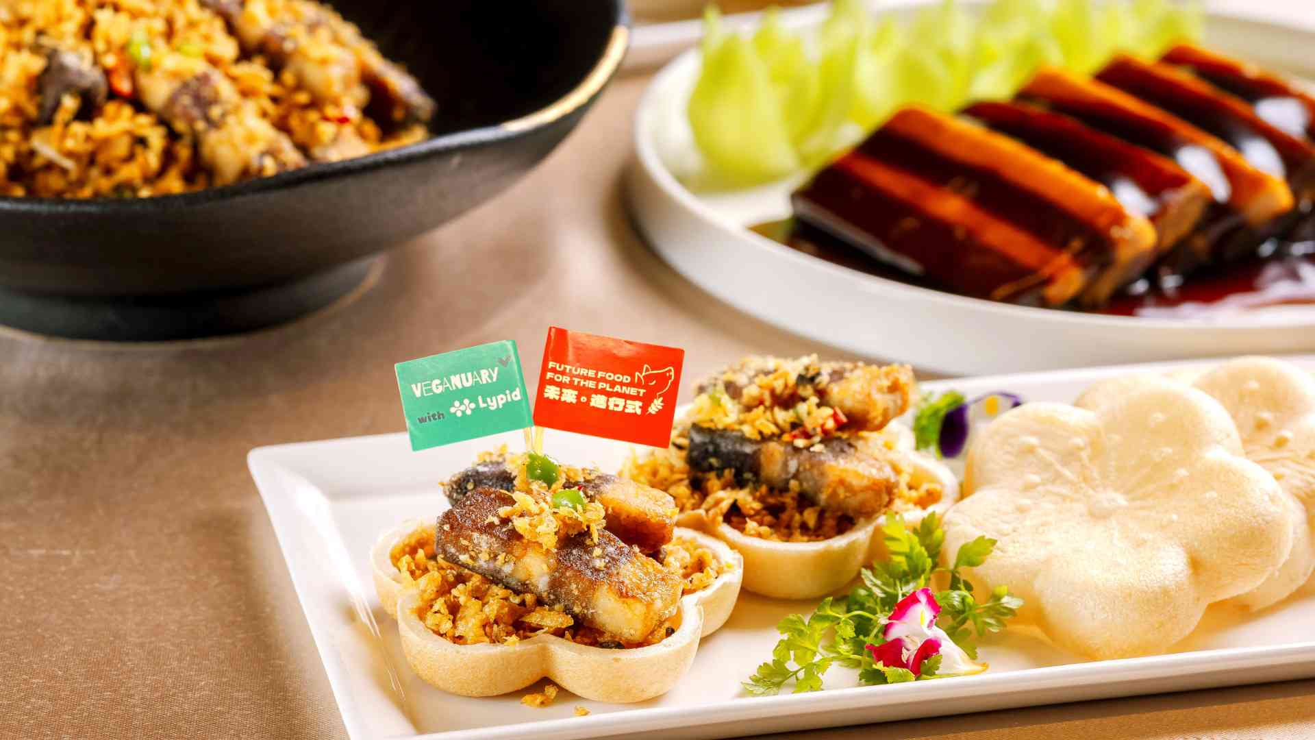 2024永續進行式！食品新銳Lypid串連10+家餐廳推聯名蔬食餐點 - 早安台灣新聞 | Morning Taiwan News