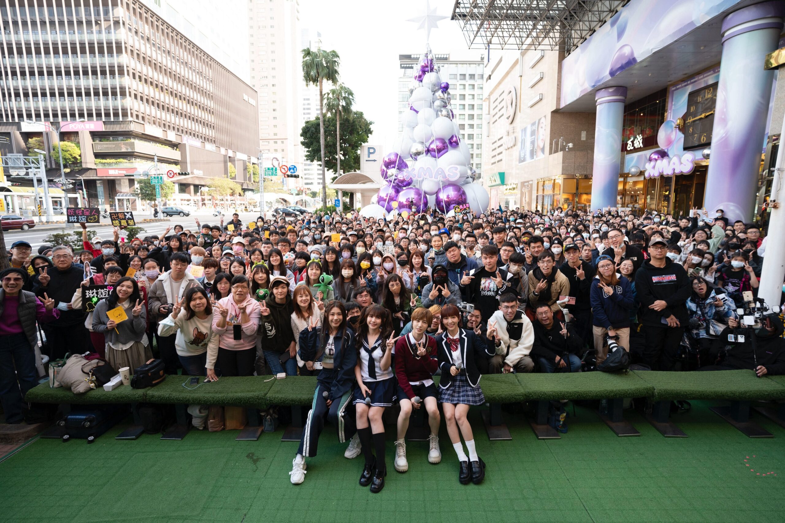 BOOM！怪物星人超派LIVE雙現場 台中廣三SOGO音樂祭狂歡 - 早安台灣新聞 | Morning Taiwan News