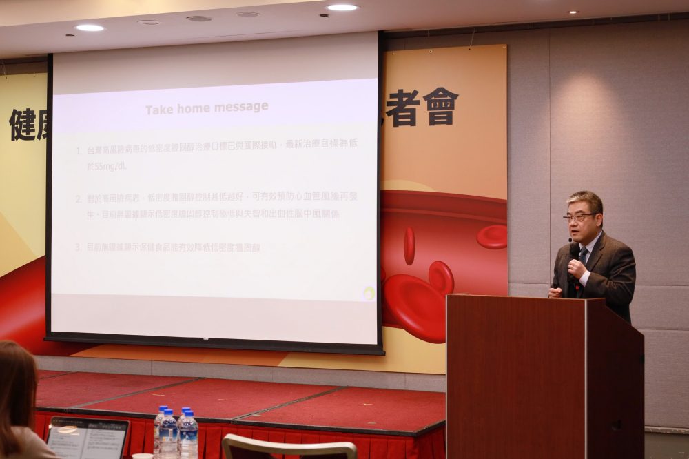 低密度膽固醇控制數值「55最安心」 規律運動有助預防心血管風險   - 早安台灣新聞 | Morning Taiwan News