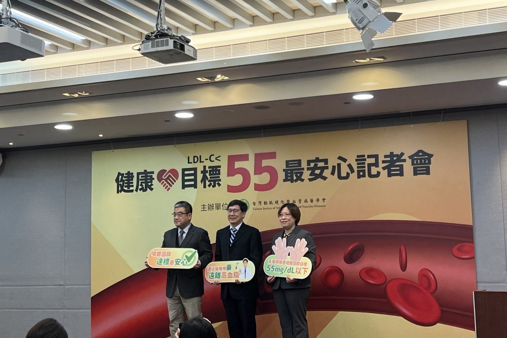低密度膽固醇控制數值「55最安心」 規律運動有助預防心血管風險   - 早安台灣新聞 | Morning Taiwan News