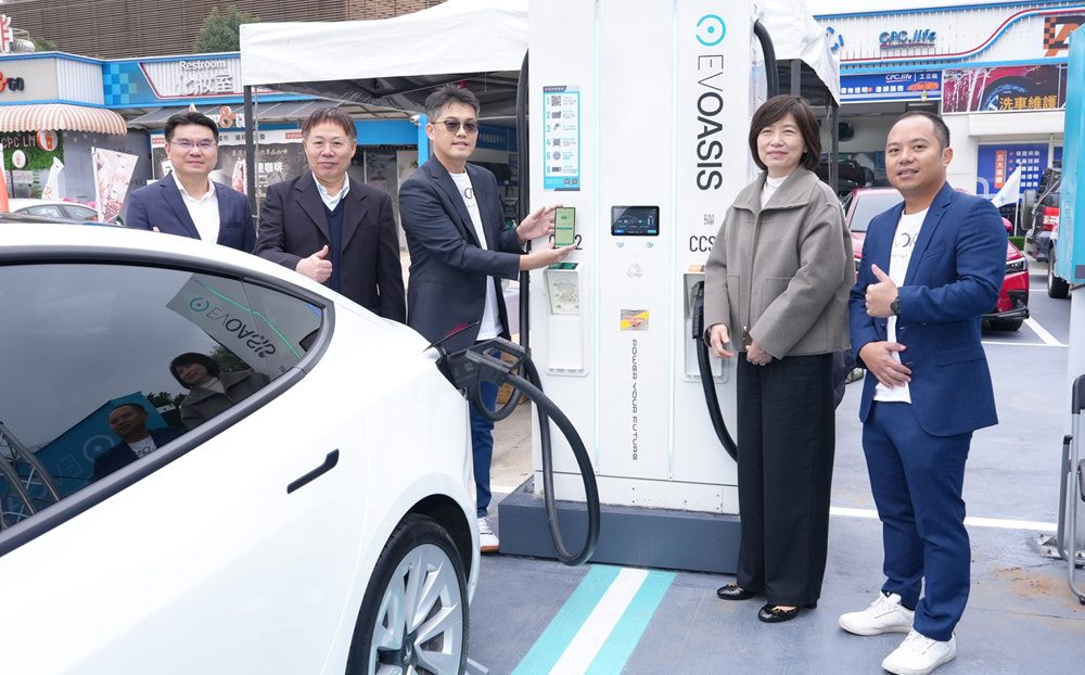 台灣中油與EVOASIS 攜手   加油站將成為電動車綠洲 - 早安台灣新聞 | Morning Taiwan News