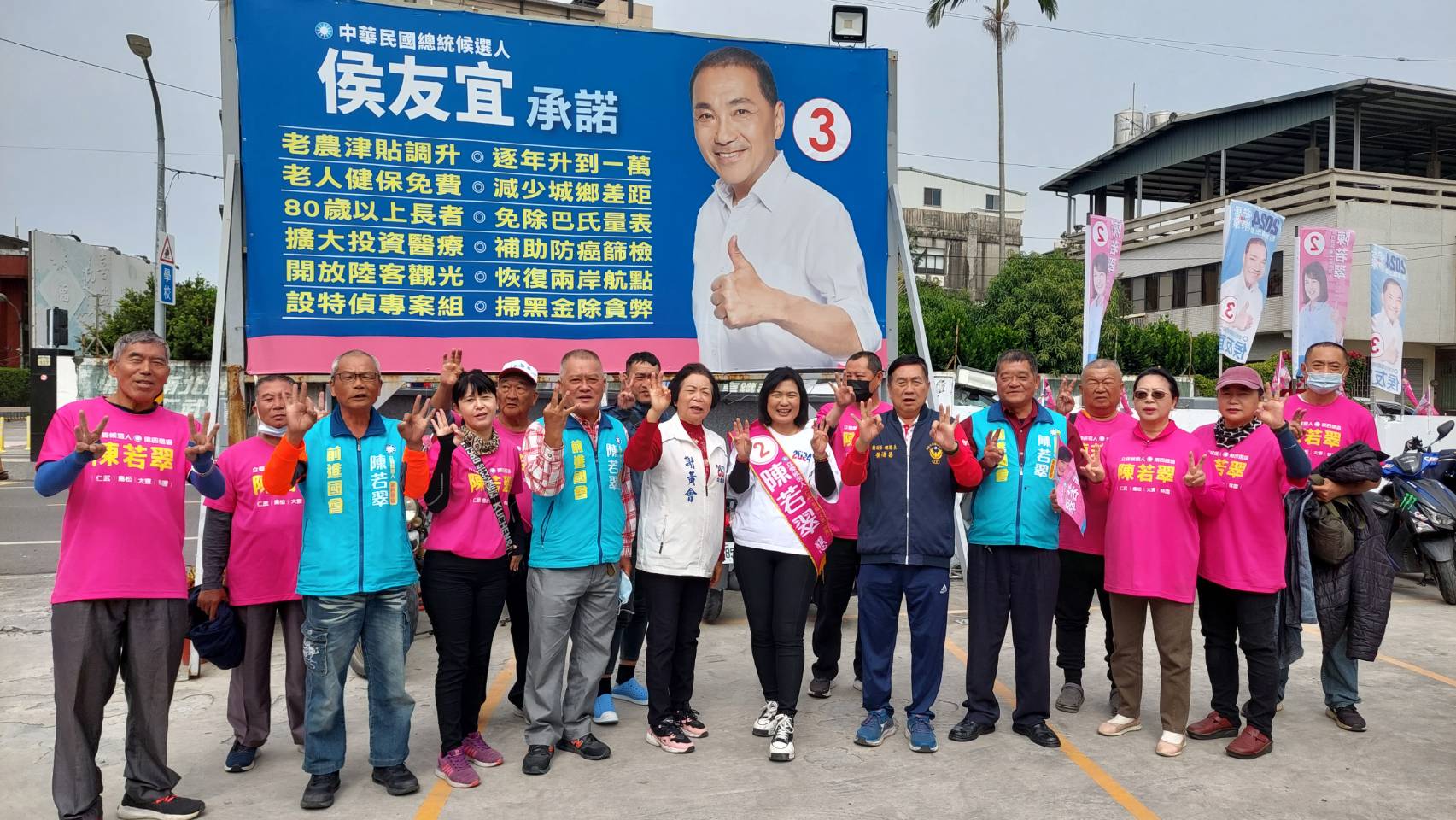 嘉義市長黃敏惠合體掃街 陳若翠受大寮鄉親熱烈歡迎 - 早安台灣新聞 | Morning Taiwan News