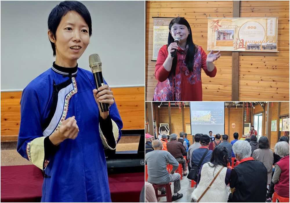 客家小調∕穿著大襟衫吟唱客家詩 - 早安台灣新聞 | Morning Taiwan News