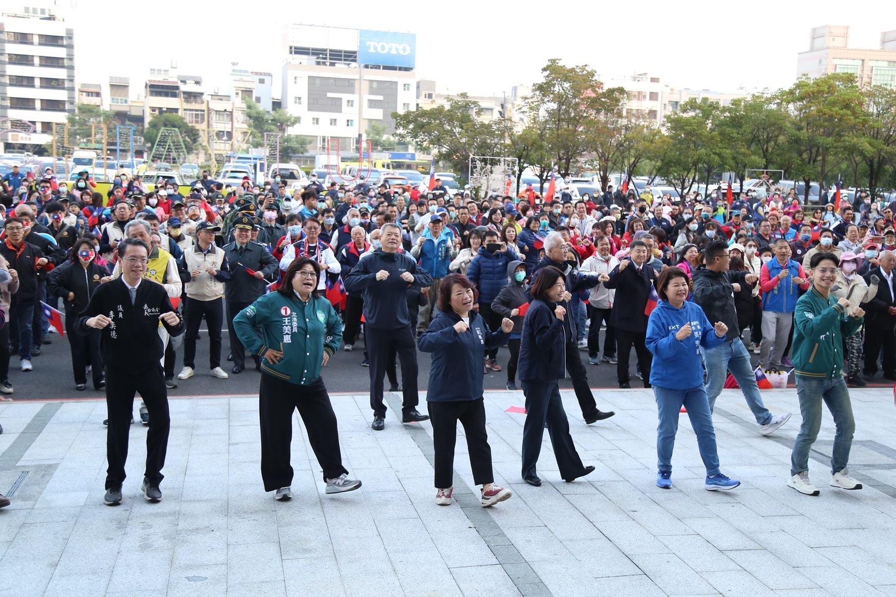 市府前廣場歡慶元旦升旗　盡現嘉義風采 - 早安台灣新聞 | Morning Taiwan News