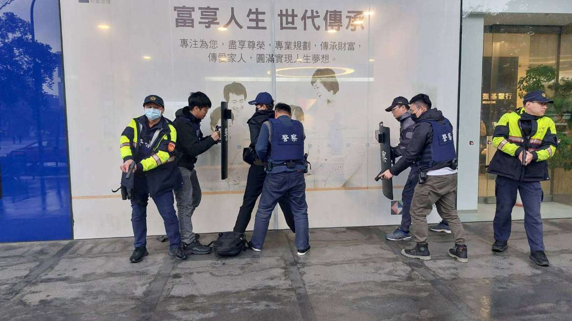 年前換新鈔提領風險高 桃警防搶演練加強宣導 - 早安台灣新聞 | Morning Taiwan News