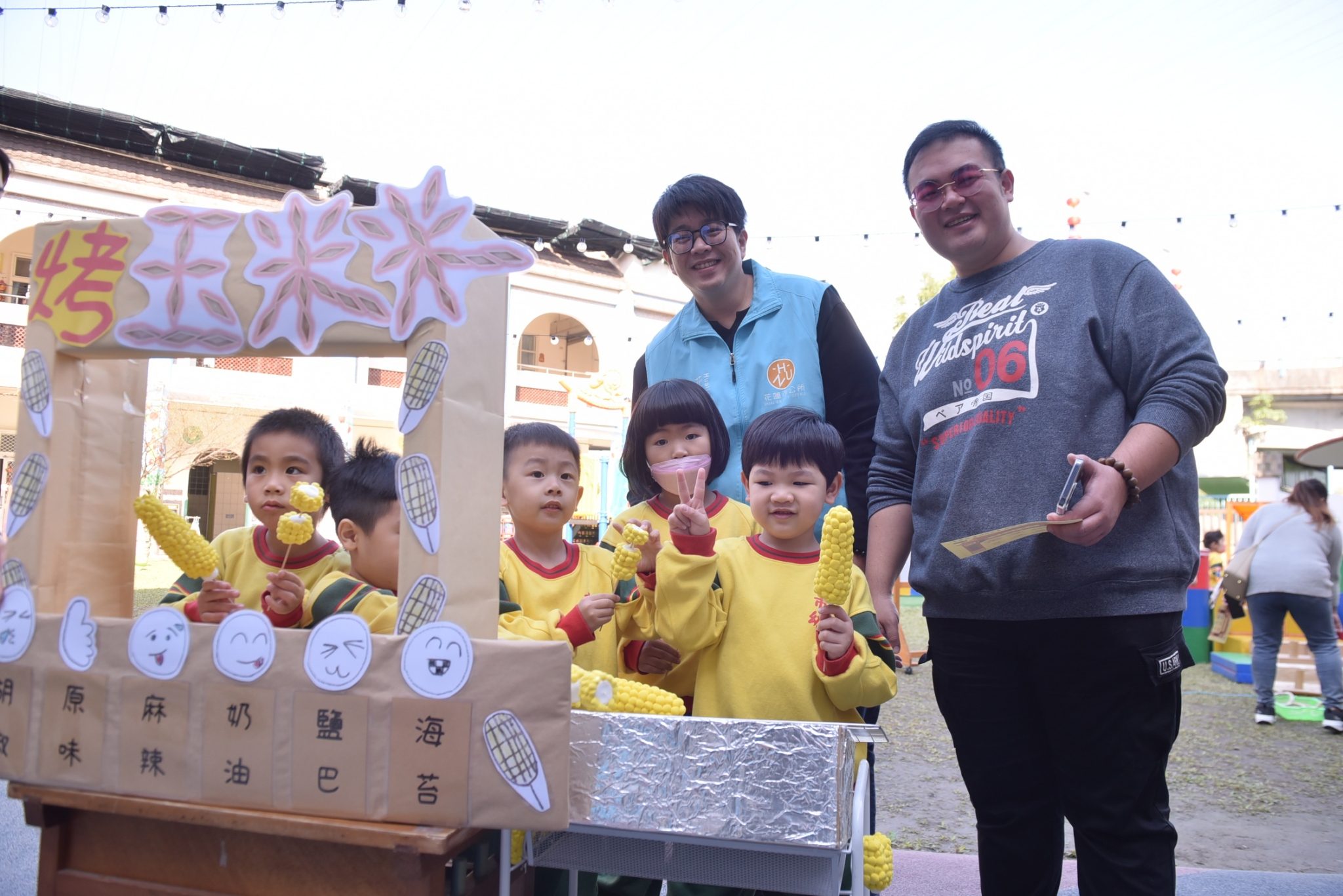 幼兒園「來去逛夜市」成果發表 攤位有夜市趣味關卡 - 早安台灣新聞 | Morning Taiwan News