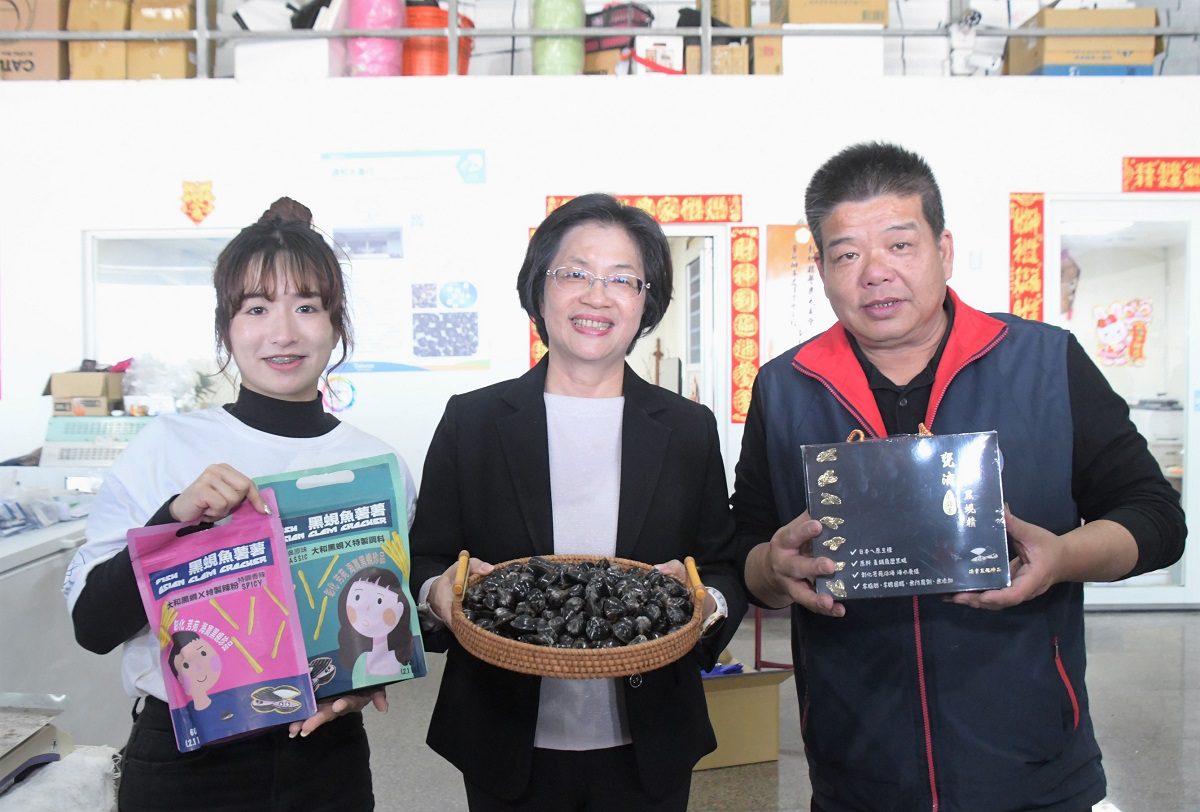 彰化優鮮優質黑蜆首批外銷日本　突破重圍精進技術讓養殖業開創一線生機 - 早安台灣新聞 | Morning Taiwan News