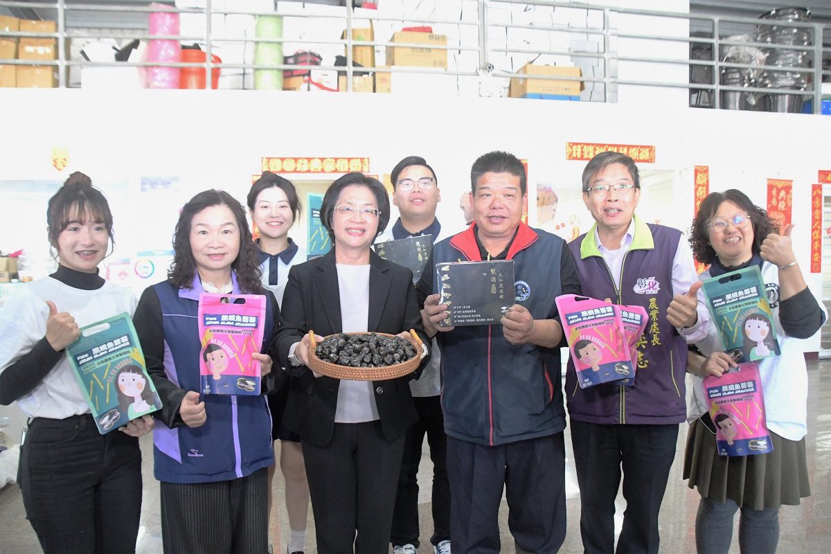 彰化優鮮優質黑蜆首批外銷日本　突破重圍精進技術讓養殖業開創一線生機 - 早安台灣新聞 | Morning Taiwan News