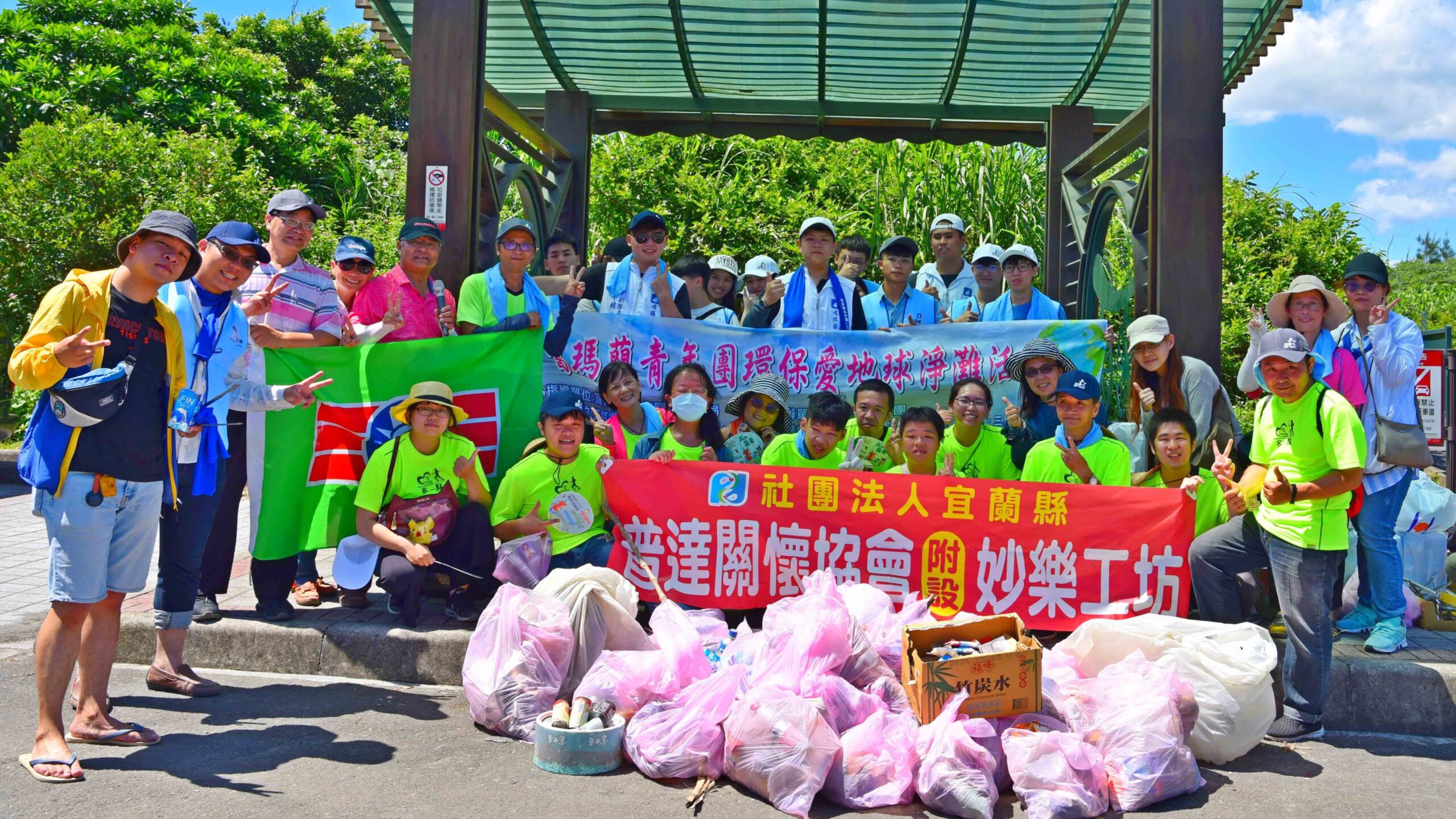 影音/青年愛鄉土朋友來響應 創團護宜蘭 - 早安台灣新聞 | Morning Taiwan News