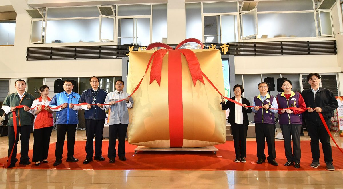 影音／彰化推數位化幸福餐券　1.2萬名學生受益　五大超商配合縣府政策 - 早安台灣新聞 | Morning Taiwan News