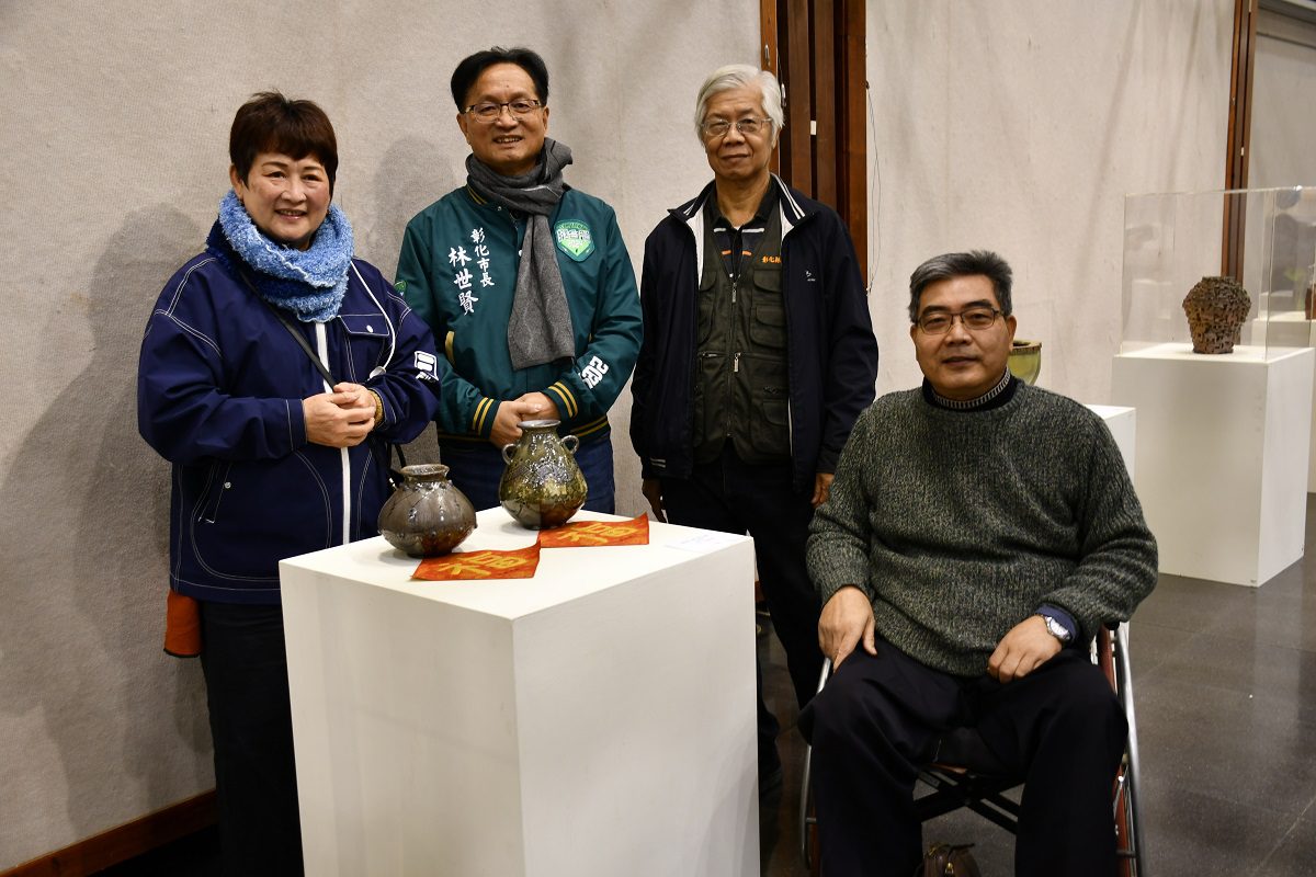 影音／彰化藝術館舉辦陶藝學會聯展　展現對陶藝傳統的尊重和創新的探索 - 早安台灣新聞 | Morning Taiwan News