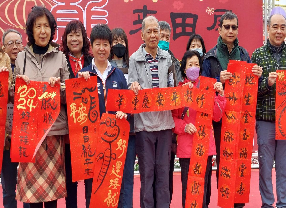 影音／田尾鄉「龍來田尾千人彩繪燈籠暨大師揮毫」　為怡心園帶來滿滿歡樂活力和創意色彩 - 早安台灣新聞 | Morning Taiwan News