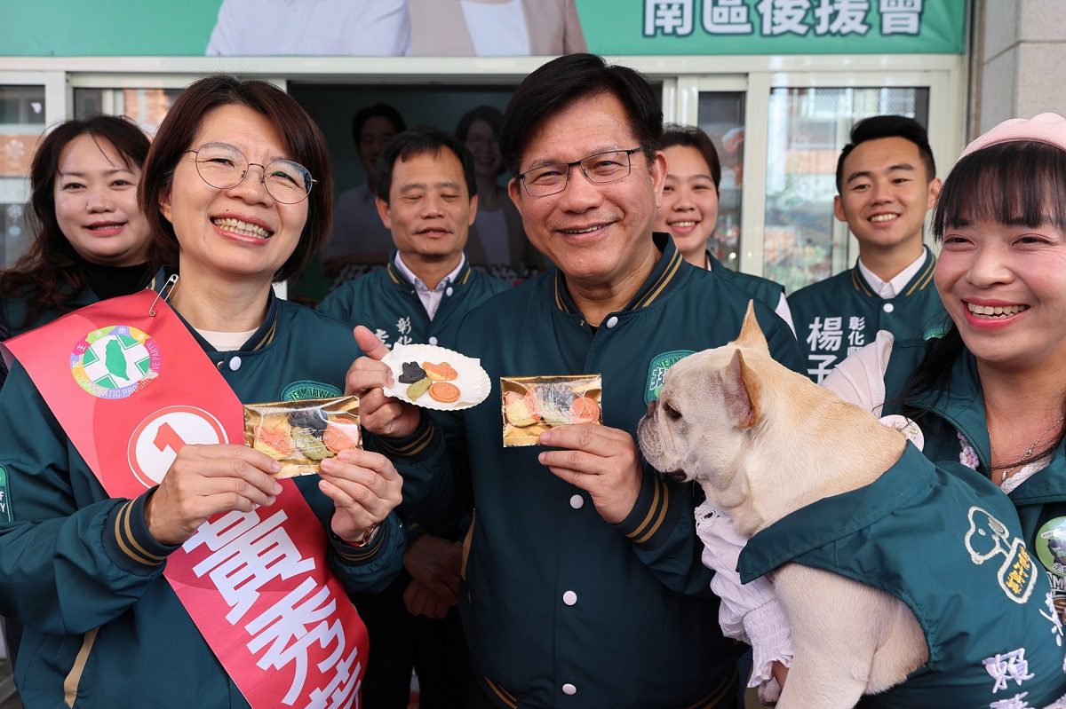 影音／選前黃金周林佳龍陪掃街　黃秀芳開箱「美德餅乾」 - 早安台灣新聞 | Morning Taiwan News