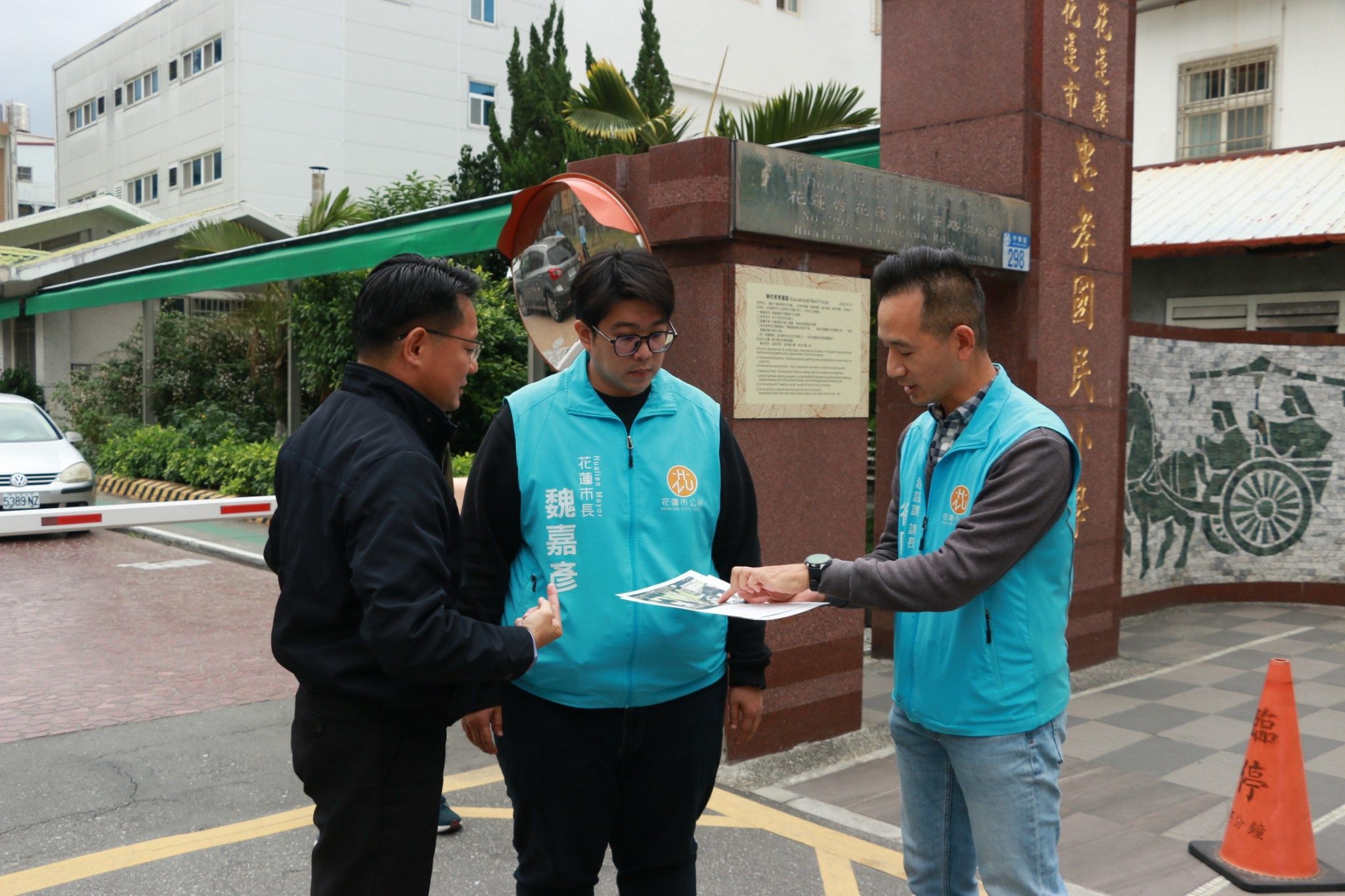 忠孝國小雨天接送窘境 市公所將增設接送區改善 - 早安台灣新聞 | Morning Taiwan News