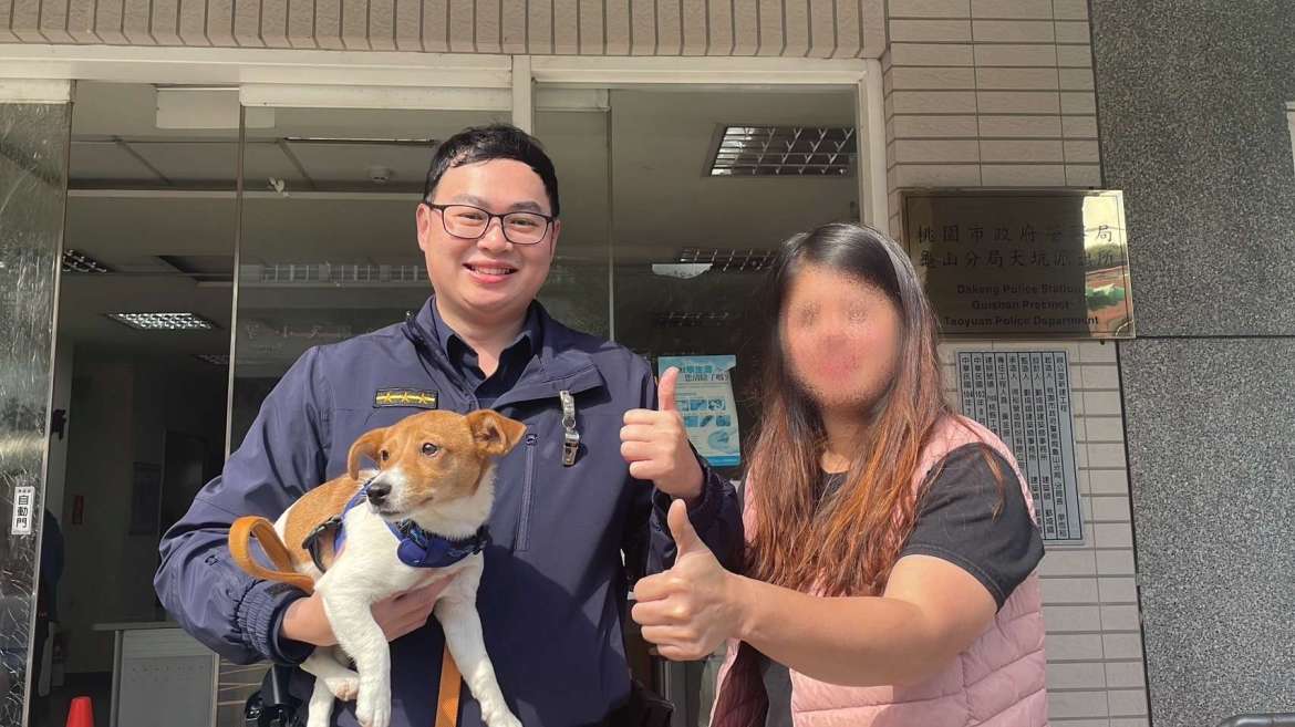 愛犬興奮過度走失 龜山暖警半小時火速尋獲 - 早安台灣新聞 | Morning Taiwan News