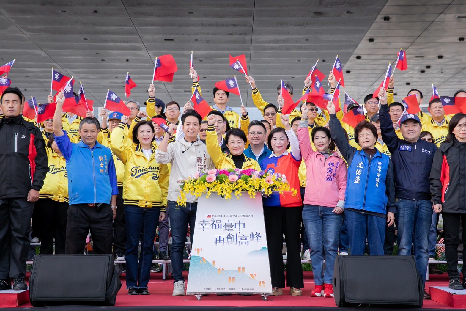 感謝城市英雄照亮臺中！電動機車隊展演慶元旦 - 早安台灣新聞 | Morning Taiwan News