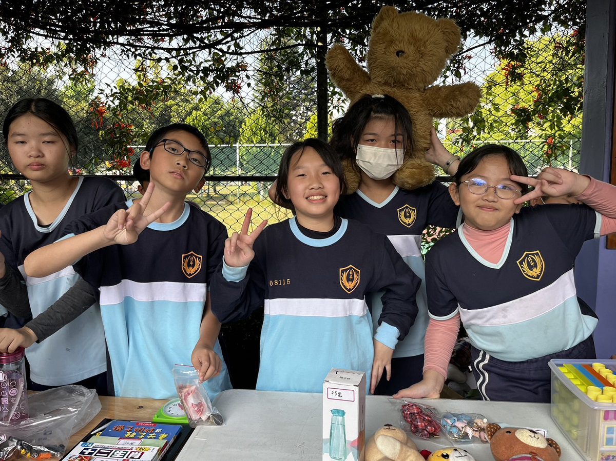 提升學生愛物惜物知福惜福觀　北斗國小把舊愛變新歡‧做公益愛綿延 - 早安台灣新聞 | Morning Taiwan News