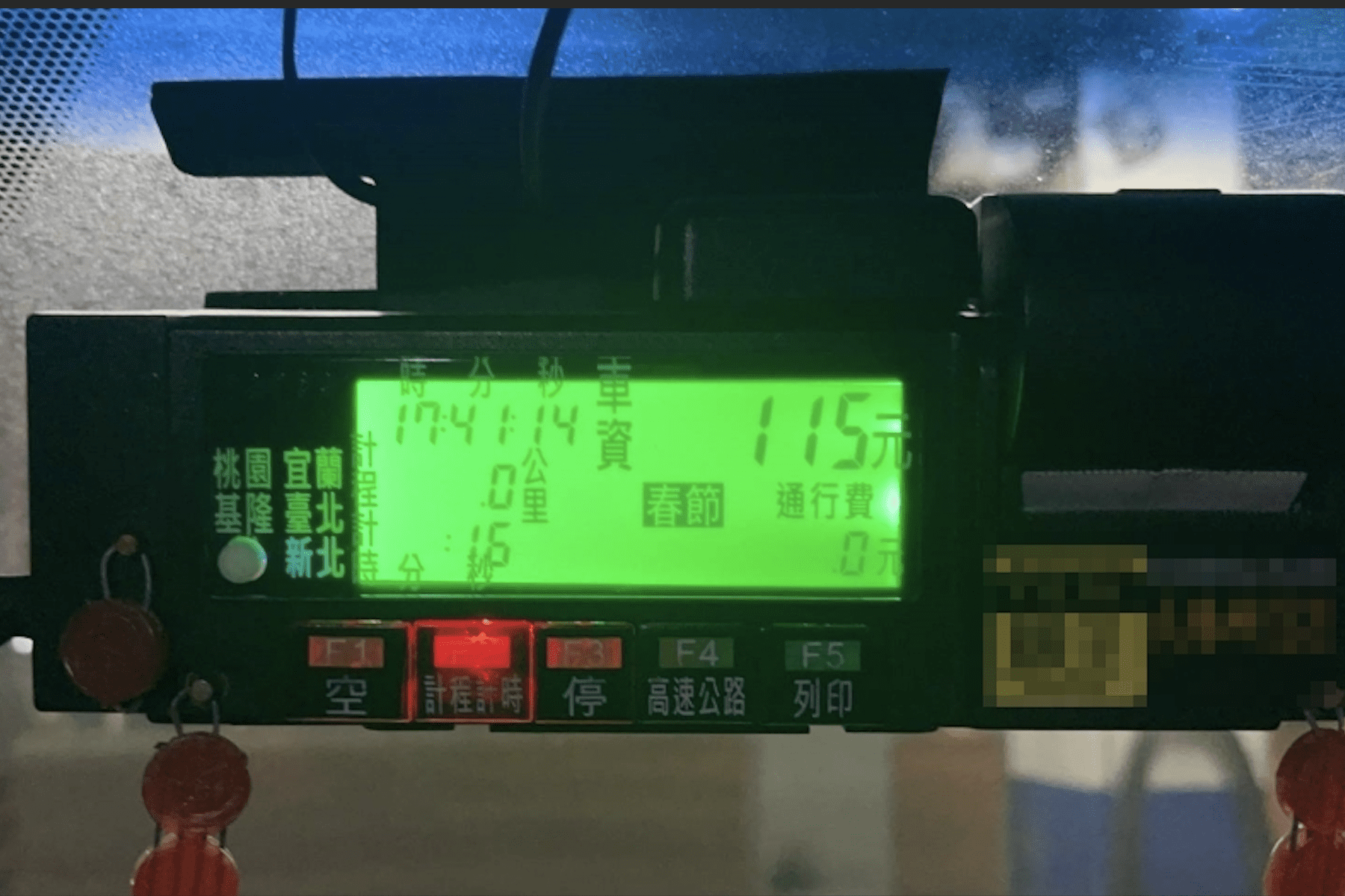 春節加收30元！新北計程車提前公告收費調整 旅客須知事項曝光 - 早安台灣新聞 | Morning Taiwan News