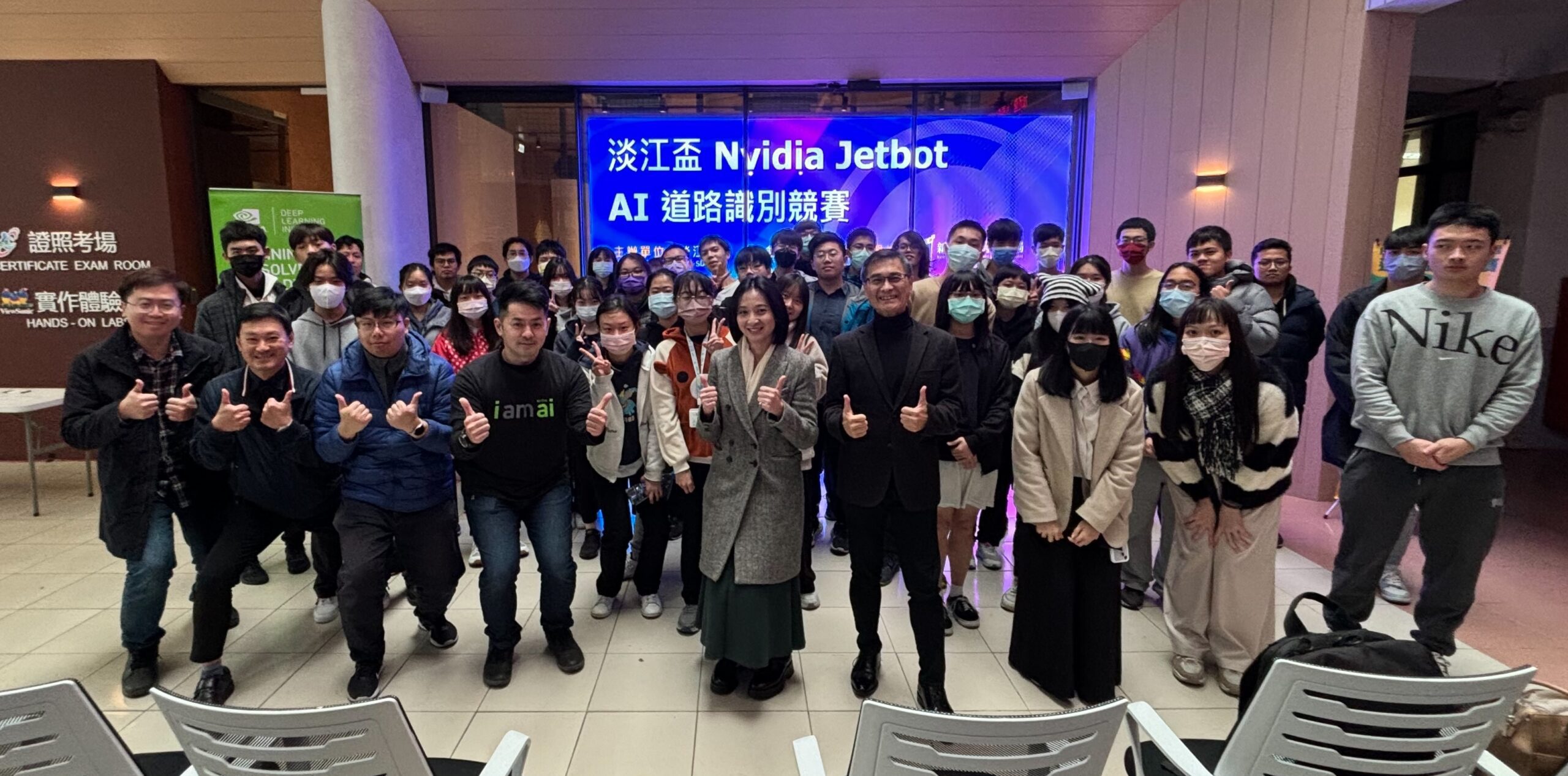 未來科技先行 新北市青年局與淡江大學攜手舉辦AI自駕車競賽 - 早安台灣新聞 | Morning Taiwan News